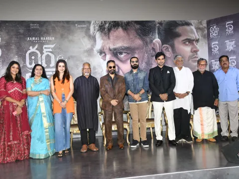 Thug Life Movie Telugu Press Meet at AAA Cinemas Hyderabad3
