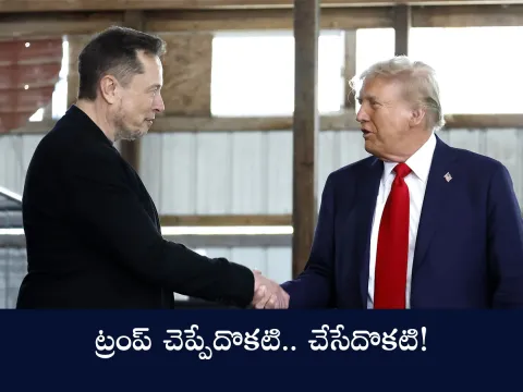 Photo Story: Real Reason Behind Elon Musk Quits Trump Govt2