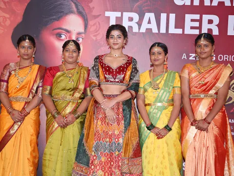 Viraatapalem : PC Meena Reporting Trailer Event Photos7