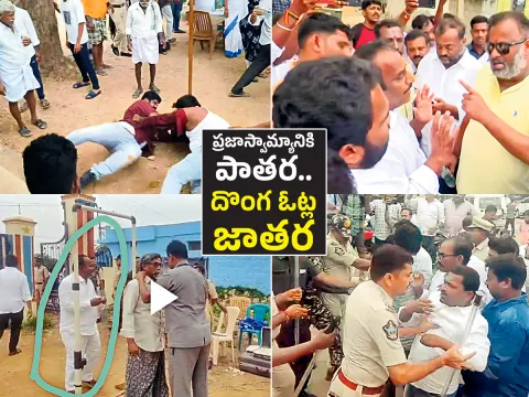 TDP Leaders And Supporters Hulchul in pulivendula ZPTC Bypoll Photos5