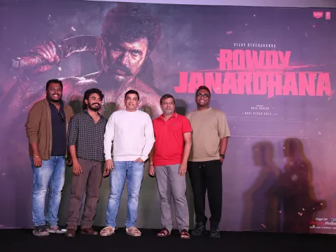 Vijay Deverakonda Rowdy Janardhan Movie Title Launch6