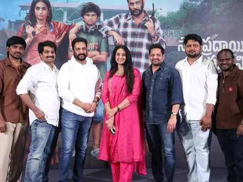 Sampradayini Suppini Suddapoosani Press Meet Photos5