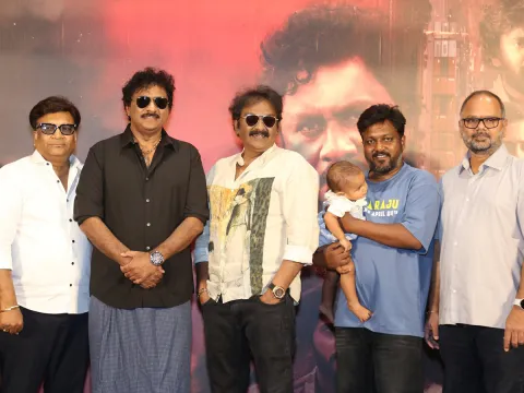 Gedela Raju Kakinada Taluka Movie Pre Release Event4