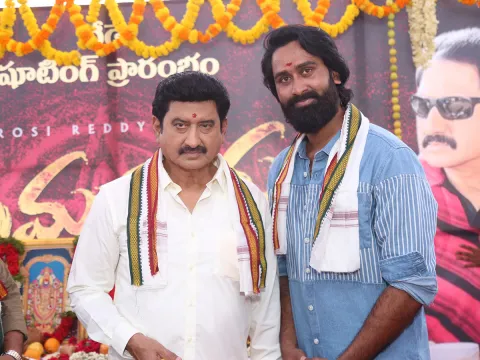 Nimmakaya Neekenduku Bhayam Movie Opening