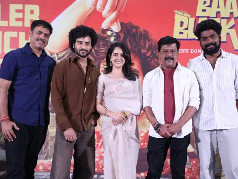 Baa Baa Black Sheep Movie Trailer Launch