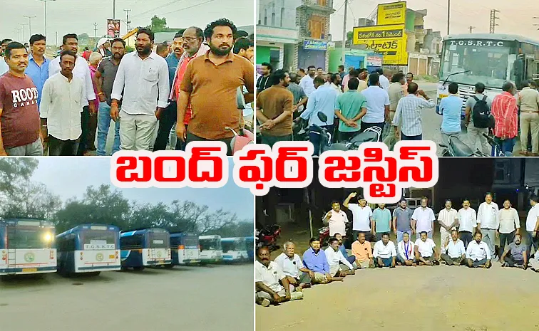BC Reservations Telangana Bandh Oct 18th News Live Updates In Telugu