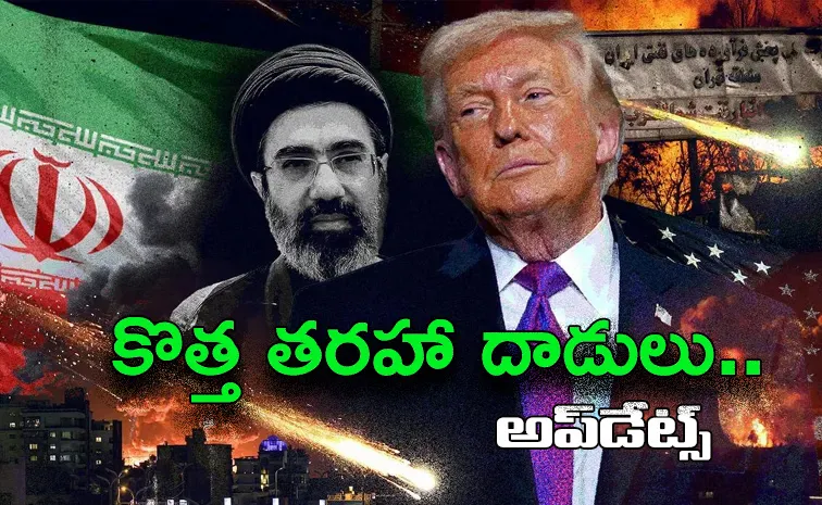 Iran israel war latest news Updates On 21st March