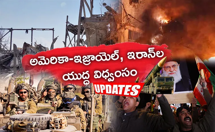 Iran israel And US war live update On 05th March 2026