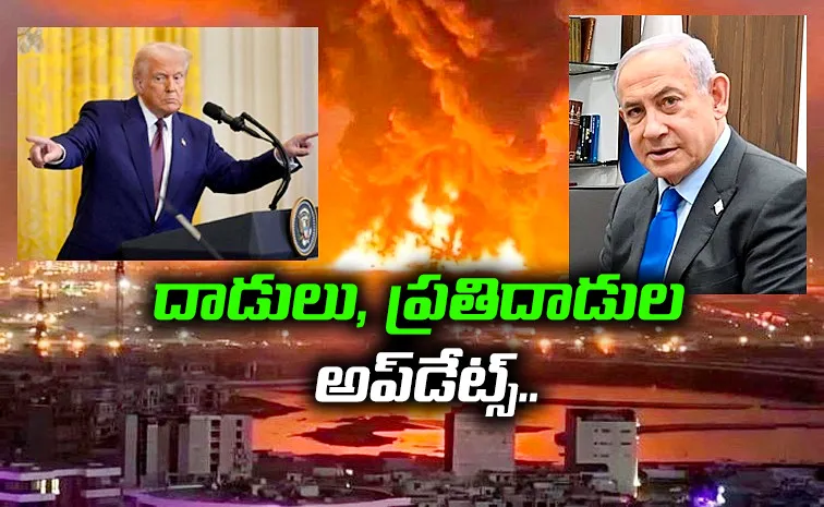 US and israel Attacks on Iran 2nd March Live Updates