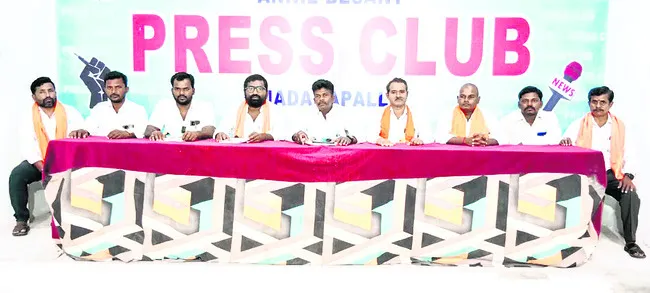 వాల్మీకులు, బోయలపై వివక్ష ఇంకెన్నాళ్లు?