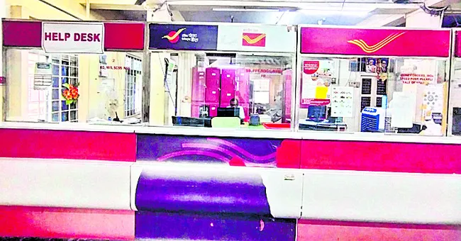 స్మార్ట్గా పోస్టల్ సేవలు
