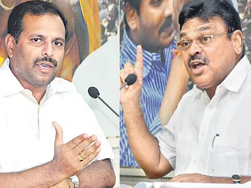 సమైక్యోద్యమాన్ని అవమానిస్తున్నారు: వైఎస్సార్సీపీ - Sakshi