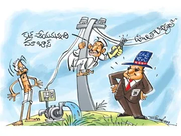 పైరుకు వైర్ కట్ - Sakshi