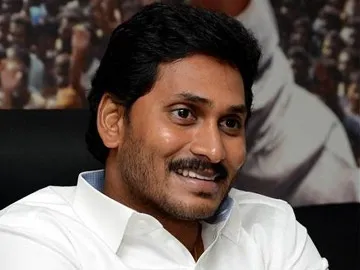 వైఎస్ జగన్ కాకినాడ పర్యటన ఖరారు - Sakshi