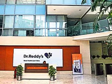 డాక్టర్ రెడ్డీస్కు కొత్త తలనొప్పి - Sakshi