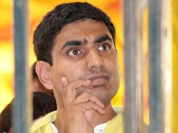 లోకేశ్ రహస్య పర్యటనపై అనుమానాలు! - Sakshi