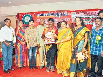 జయచిత్రకు శివాజీ గణేశన్ అవార్డు