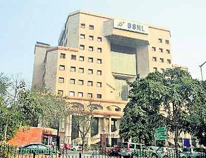 బీఎస్ఎన్ఎల్ టెక్నాలజీ యూనివర్సిటీ - Sakshi