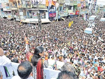 జనం బాగోగులే జగనన్నకు ముఖ్యం - Sakshi