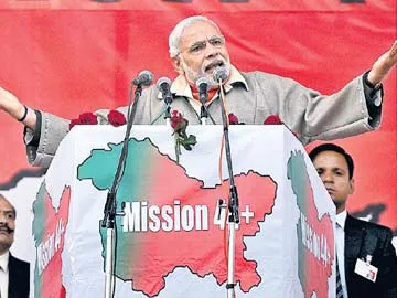 ఒక్క అవకాశం ఇవ్వండి! - Sakshi