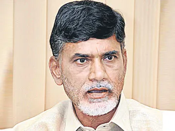 4న జిల్లాకు చంద్రబాబు