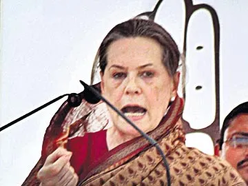 మోడీది అధికార దాహం - Sakshi