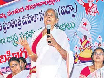 దోపిడీదారులను అడ్డుకునే దమ్ముందా? - Sakshi