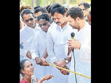సహాయంలో రాజకీయమా? - Sakshi