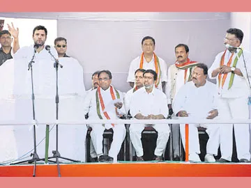 కేసీఆర్ది వెన్నుపోటు: రాహుల్ గాంధీ - Sakshi