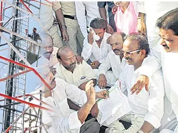 సెల్టవర్ ఎక్కి హల్చల్ - Sakshi