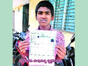 చంపేశారు...!