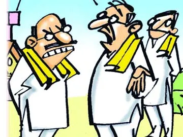 ఈతీరేంది భాయి.... చెప్పేద్దాం గుడ్బై!