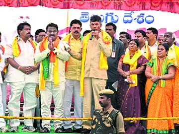 కేసీఆర్.. అడ్డొస్తే సైకిల్తో తొక్కేస్తాం: చ్రందబాబు - Sakshi