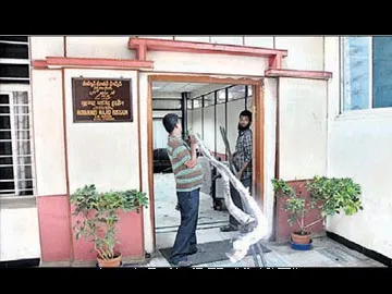 మేయర్ చాంబర్ సొగసు చూడతరమా....
