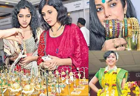 షాపింగ్ స్పాట్
