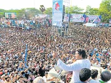 చంద్రబాబుకివే చివరి ఎన్నికలు - Sakshi