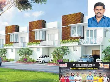 గోపనపల్లిలో ప్రణీత్ ప్రాజెక్ట్!