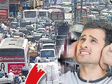 గూబ గుయ్యిమంటోంది