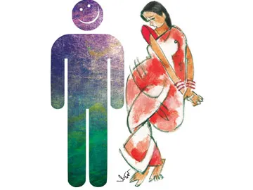 షీ... - Sakshi