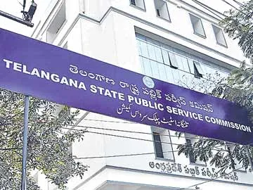 టీఎస్పీఎస్సీ చాంబర్ స్వాధీనం
