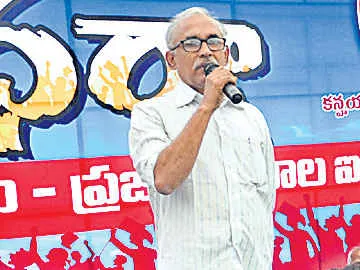రాజ్యాంగ హక్కులపై ‘సంఘ్’ దాడి