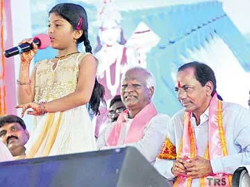 ప్లీనరీలో వండర్కిడ్ లక్ష్మీ శ్రీజ పలుకులు - Sakshi