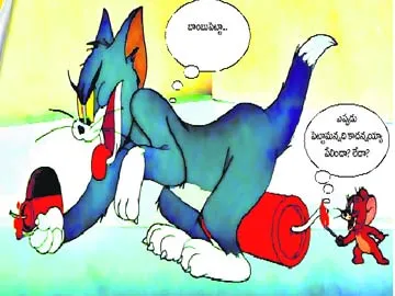 కార్టూన్లలో, వీడియో గేమ్స్లో హింస పిల్లలపై ఏమేరకు ప్రభావం చూపుతుందన్న చర్చ సర్వత్రా జరుగుతోంది.