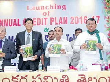 పంట రుణ లక్ష్యం 29,101 కోట్లు
