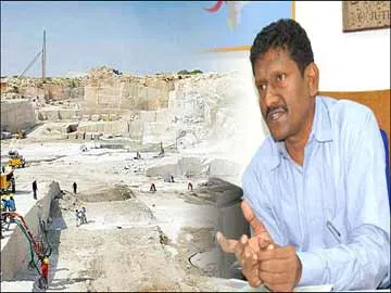 గ్రానైట్ క్వారీలో నరబలులపై విచారణ - Sakshi