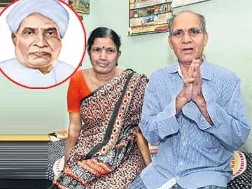 తెలుగు మెతుకు