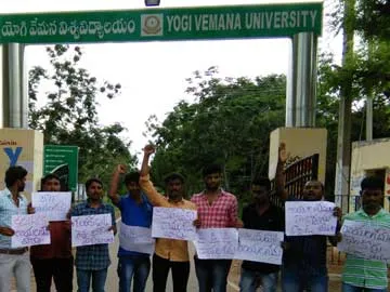 గుంతకల్లును రైల్వేజోన్‌గా ప్రకటించాలి