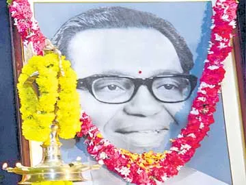 దాశరథి సైన్స్ గీతం - Sakshi