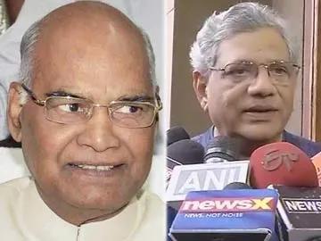 ఆర్ఎస్ఎస్ నాయకుడు రాష్ట్రపతిగానా? - Sakshi