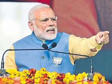 యూపీ ‘వికాస్’ మా లక్ష్యం.. - Sakshi